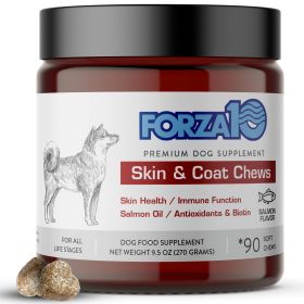 Skin & Coat Chews 9.5 oz jar