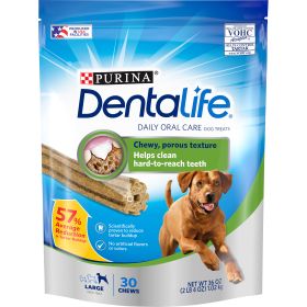 Purina DentaLife Chicken Dental Treats Variety Pack for Dogs, 14.7 oz Pouches (3 Pack)