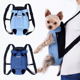 Denim Pet Dog Backpack Outdoor Travel Dog Cat Carrier Bag for Small Dogs Puppy Kedi Carring Bags Pets Products Trasportino Cane (Color: Denim Light Blue, size: S)